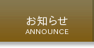 m点